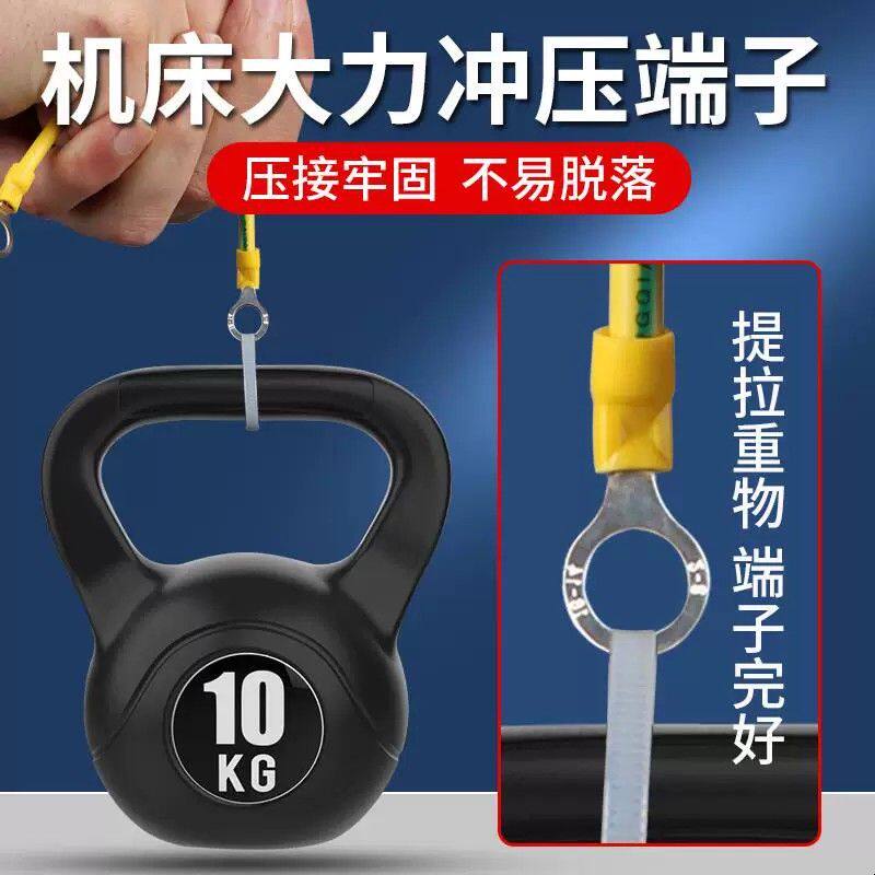 黄绿双色桥架接地连接线软铜线2.5/4/6平方光伏组件配电箱跨接线