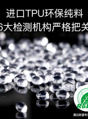 进口料PU管8*5空压机8MM气管4*2.5 6*4 10*6.5 12*8气动软管红蓝