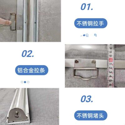 铝合金拉条夜幕帘点菜柜麻辣烫展示柜传菜口透明帘子熟食鲜肉柜卷