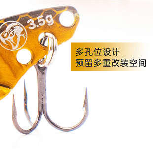 22新款大河奔流响尾蛇VIB实战装R30马口翘嘴微物远投金属饵路亚饵