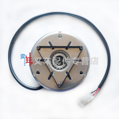 电动电机刹车器DC24V6N制动器中力EPT20-15ET2小金刚叉车刹车总成