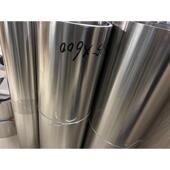 304不锈钢带薄片薄钢皮雨蓬铁皮0.05 0.3宽600mm1米 0.2 0.1 0.15