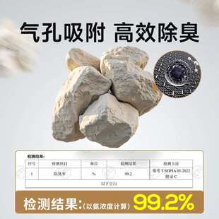 囧宝矿物活性炭猫砂超强除臭抑菌无尘包邮10公斤矿石矿砂猫砂20斤