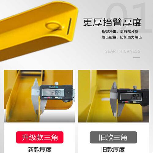 免打孔加强款车位锁加厚三角停车柱防占用地桩双锁加强汽车停车锁