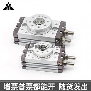 代替SMC型MSQB10A/20A/30A/50A/70A/100A旋转气缸MSQB10R/20R/30R