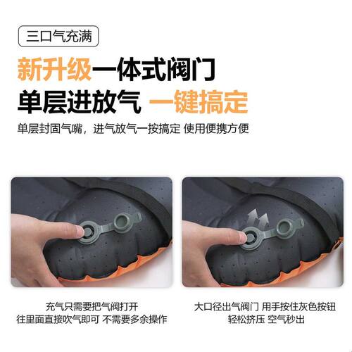 旅行充气枕头便携式轻量化露营颈椎脖子午睡护颈式坐车长途神器