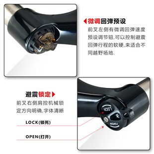 山地车碟V双用避震弹簧前叉自行车26寸碟刹减震V刹肩控锁死机械叉