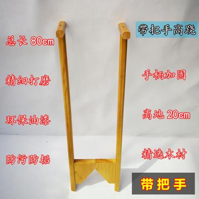 新品高跷腿子实木传统踩高跷大人儿童踩民间长柄木质
