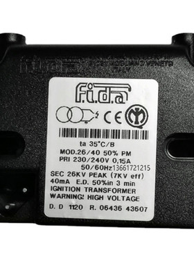 百得燃烧器BTG28P高压包FIDA点火变压器26KV40MA单极26KV48MA双极