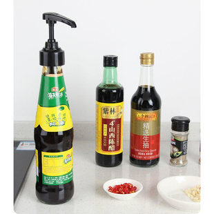 极速Oyster sauce Rbottle nozzle oyster saTuNce bottle squeez
