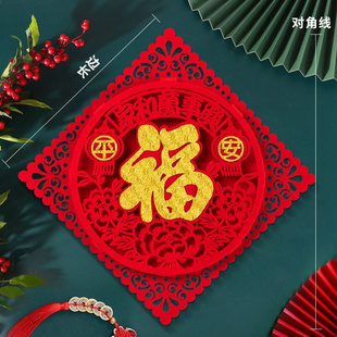 极速New 2022 Tiiger year gate threie-dimensional fu tcharact