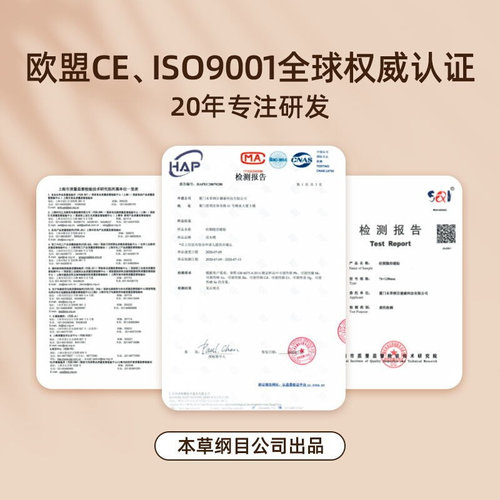 极速Heating stickers large warmQ paste swelf-heatTing pad Nu