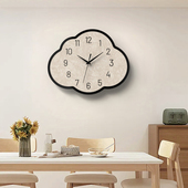 轻奢云朵客厅挂钟家用挂墙石英钟餐厅卧室墙面装 饰静音时钟免打孔