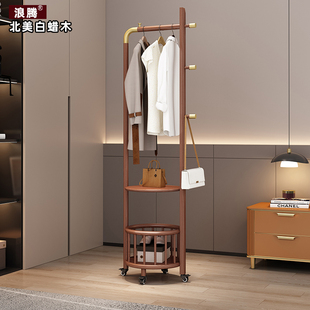 白蜡木衣帽架落地简约挂衣架客厅旅馆衣服架子实木收纳衣架可移动