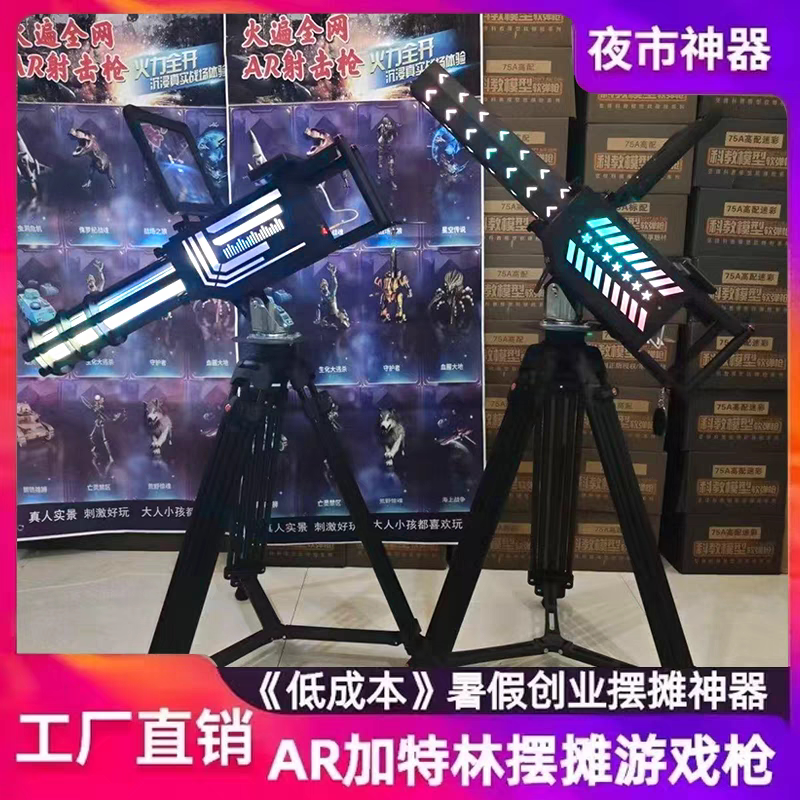 高颜值新款加厚网红ins旅行箱图片
