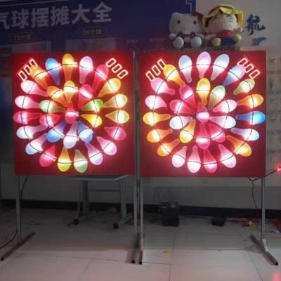 户外摆摊打靶夜市激光打气球