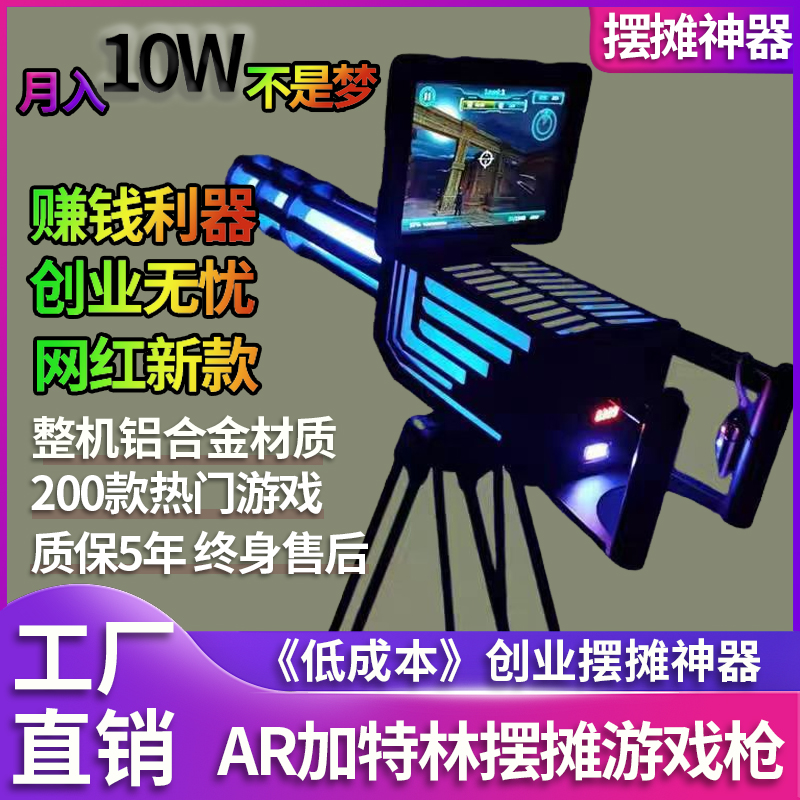 高颜值新款加厚网红ins旅行箱