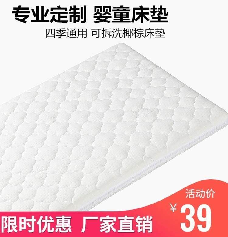儿园床垫床午睡夏儿童专用铺垫被褥垫被床褥垫午休垫子褥子宝宝幼