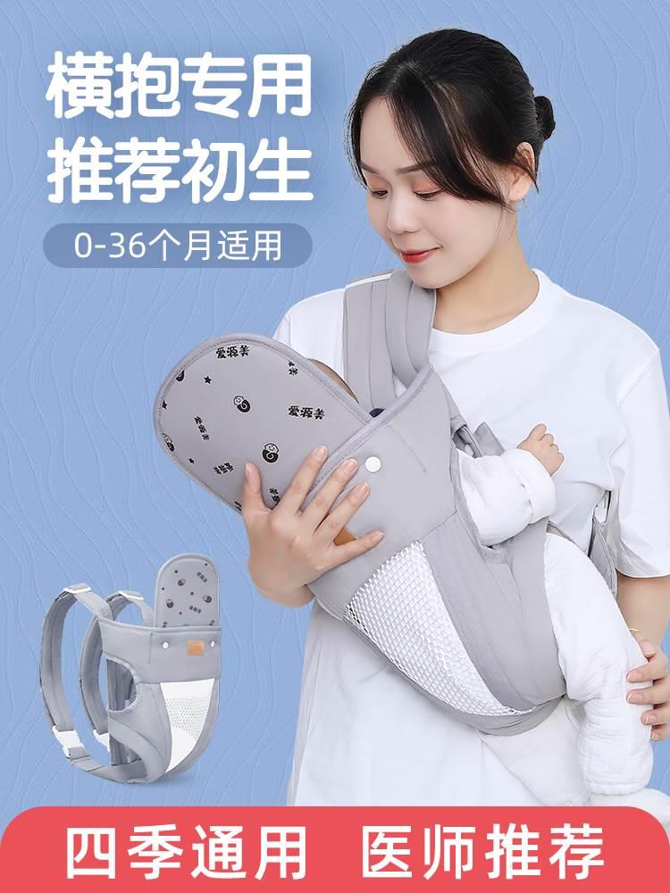 小孩背带后背式双肩云贵川宝宝传统背篼背带婴儿0一3岁婴儿可外出