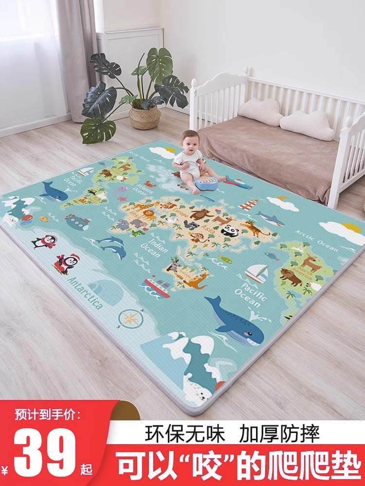 爬爬垫折叠款泡沫地垫整体爬行垫泡沫垫铺地婴儿垫子小孩防摔加厚