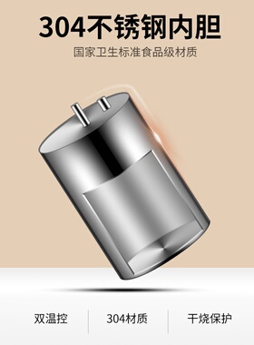 新品小型过滤饮水机净水器加热A一体机台式净T饮机免安装自来水直