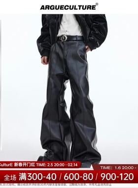 CulturE小众立体解构修身微喇叭皮裤哑面设计感高腰百搭休闲长裤