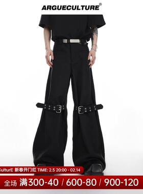 CulturE小众肌理斜纹西裤绑带设计休闲裤微喇叭廓形长裤百搭裤子