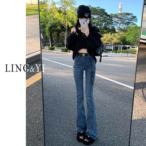 高腰微喇牛仔裤女2025年春夏新款小个子显瘦宽松修身百搭马蹄裤子