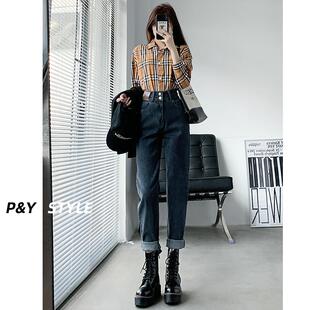 高腰老爹牛仔裤 哈伦萝卜裤 女2025年春季 显瘦宽松大码 新款 韩版