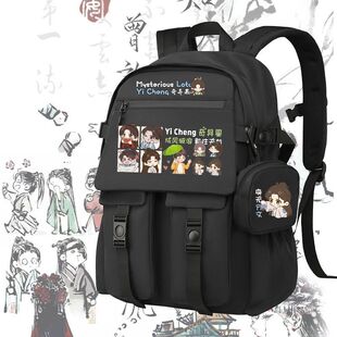 2024成毅卡通周边双肩背包莲花楼应援礼物同款男女生初高中小学生