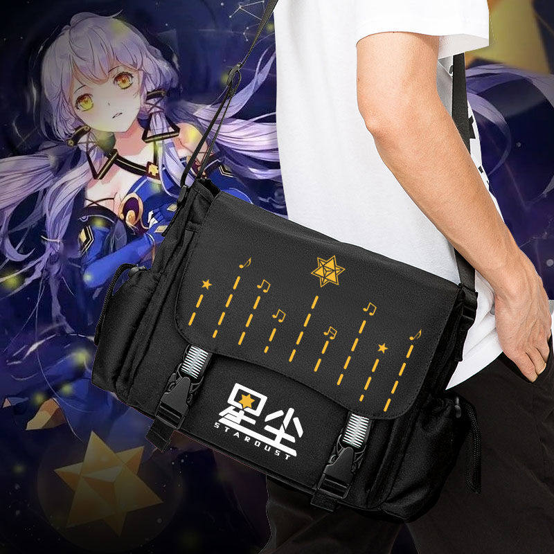 2025星尘歌姬二次元动漫
