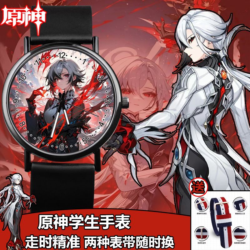 热销原神同人动漫周边散