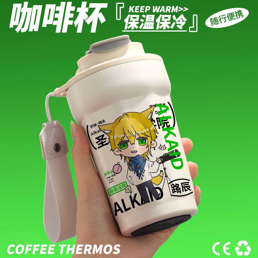 时空中的绘旅人同人周边