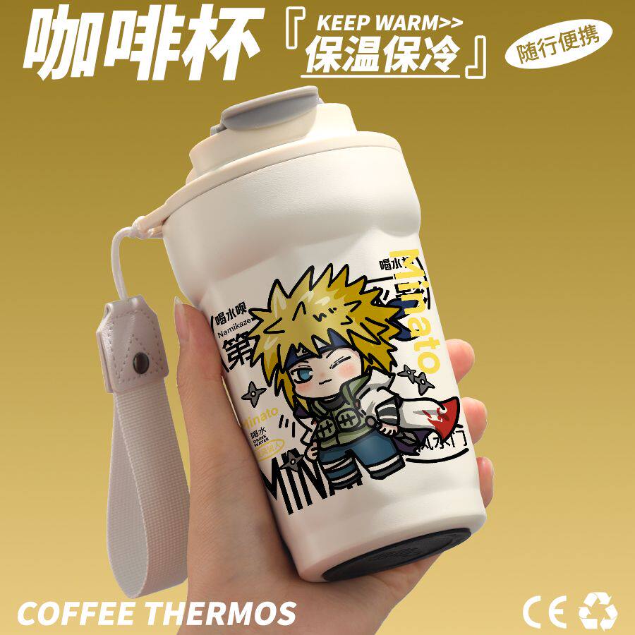 火影忍者周边水杯波风水