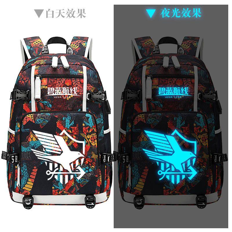 2024游戏碧蓝航线周边书