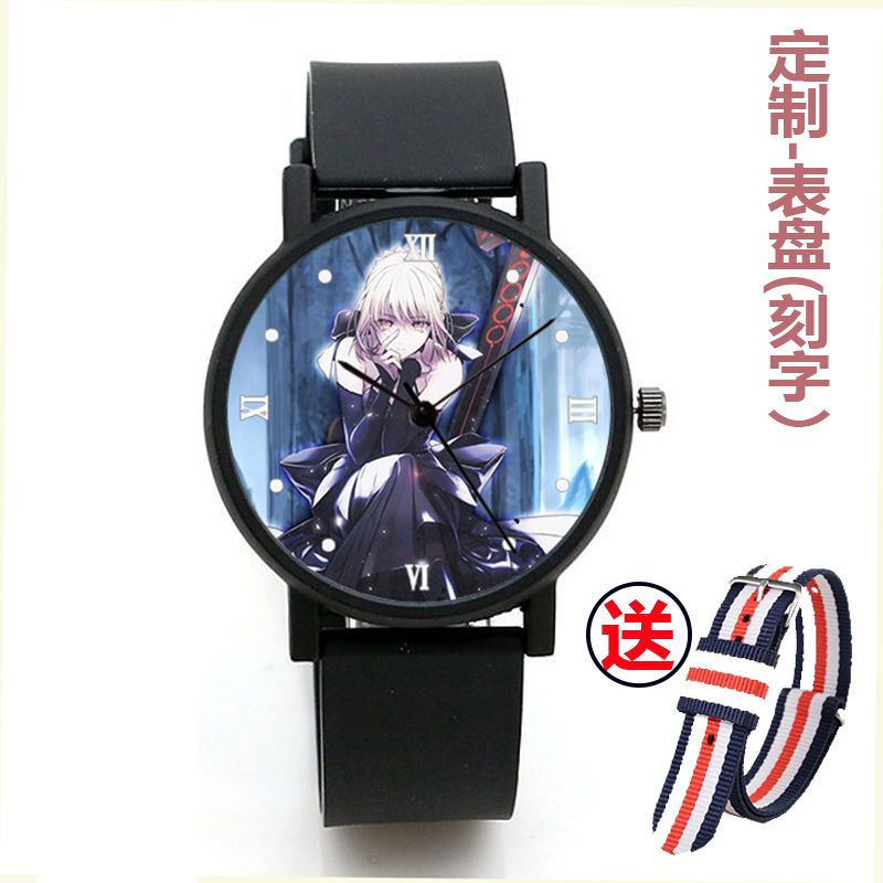 2024新款二次元fgofate