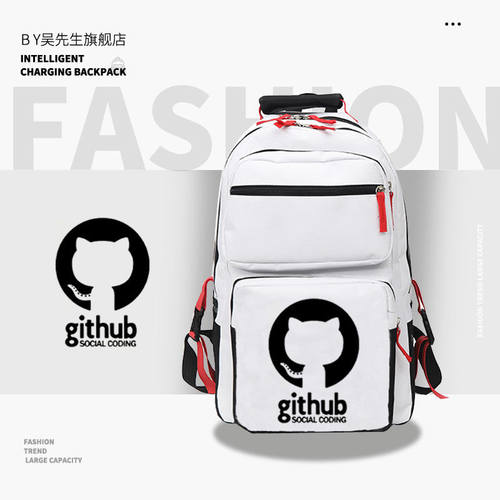 2026Github章鱼猫程式设
