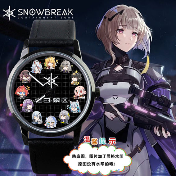 热销尘白禁区游戏周边里