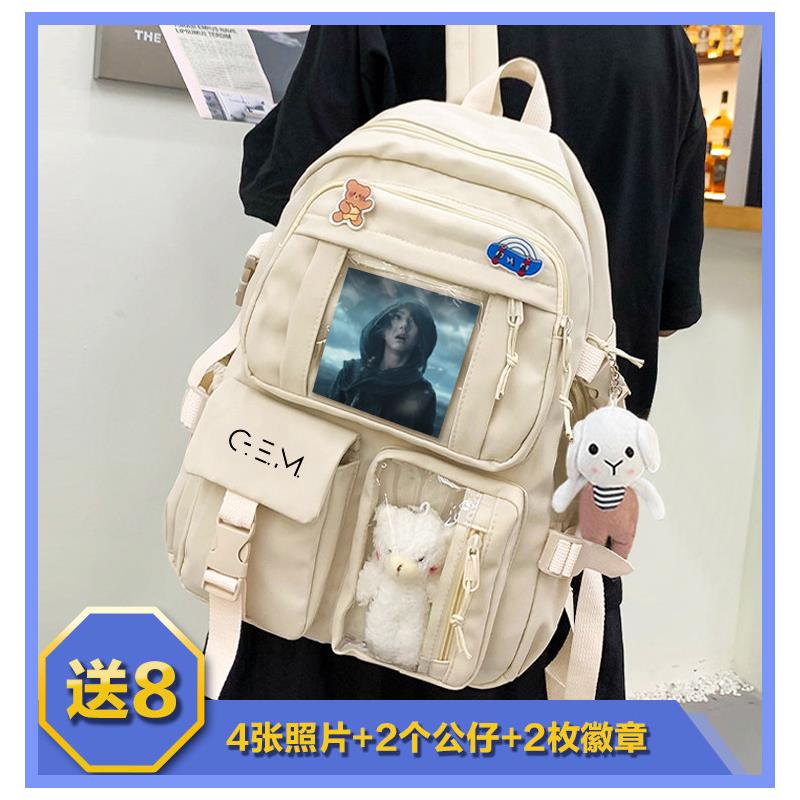26新品甜美学院风双肩应