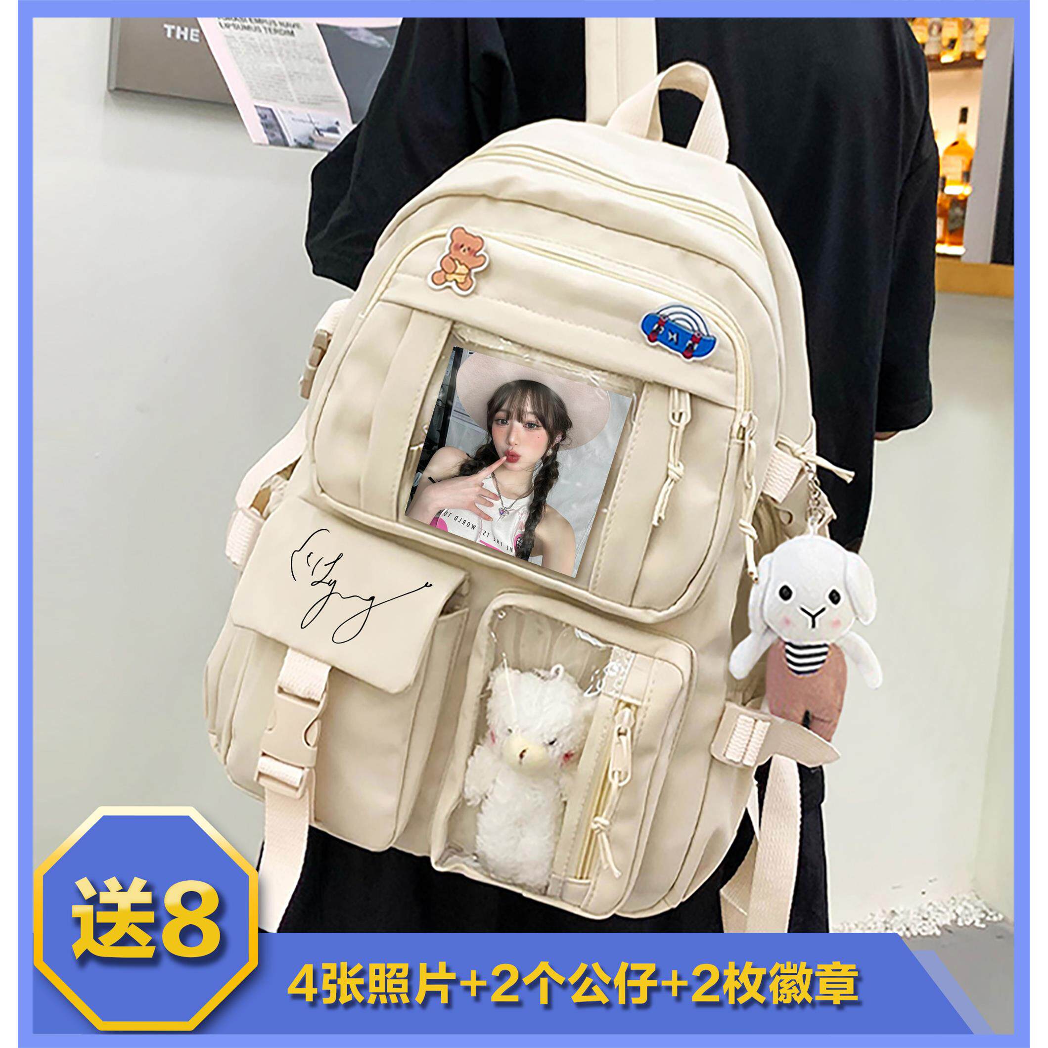 26新品ive成员张元英同款周边照片包简约百搭ins大容量高中学生书