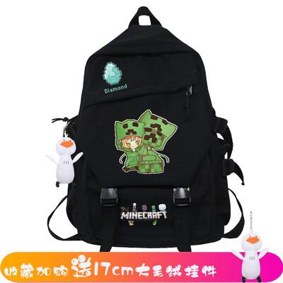 2024迷你我的世界Minecraft末影人小黑游戏周边女男小学生双肩背