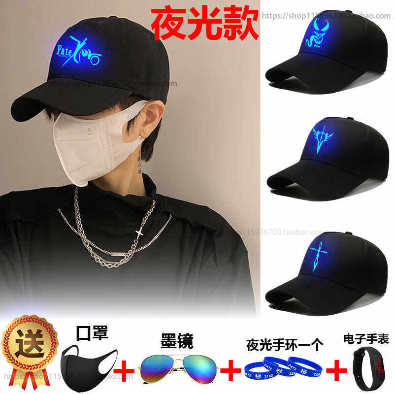 儿童帽子夜光棒球帽男童