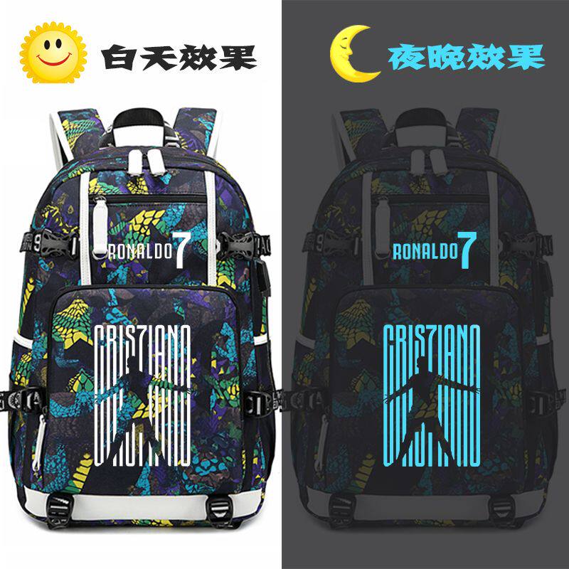 2024C罗休闲背包大容量梅西同款双肩包足球中学生书包夜光旅行包