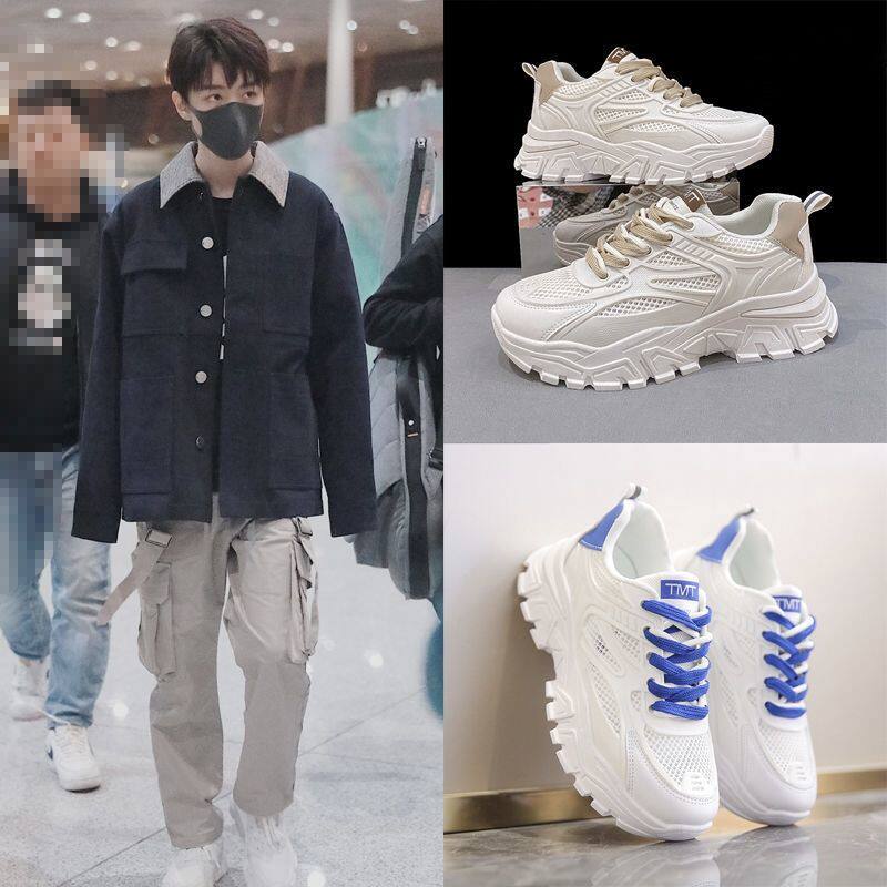 tfboys王俊凯同款透气老爹鞋女2022春夏最新款ulzzang百搭休闲鞋