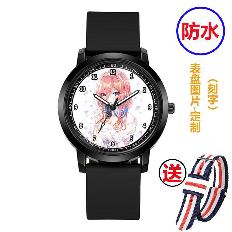2024新款五等分的新娘防