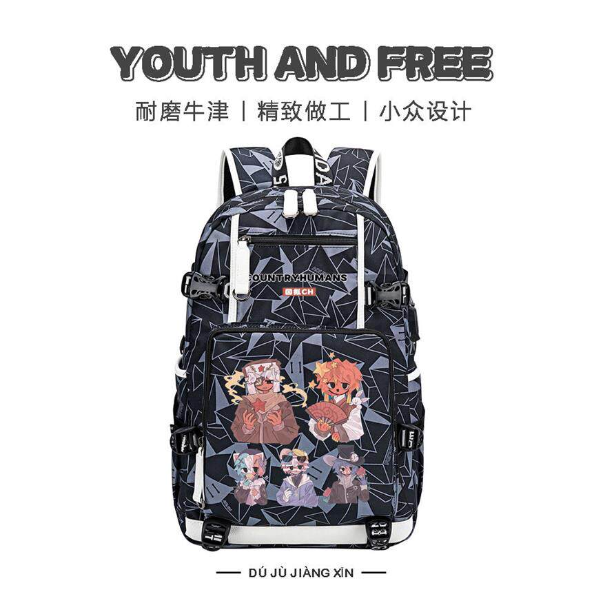 2026ch五常国拟小学生初