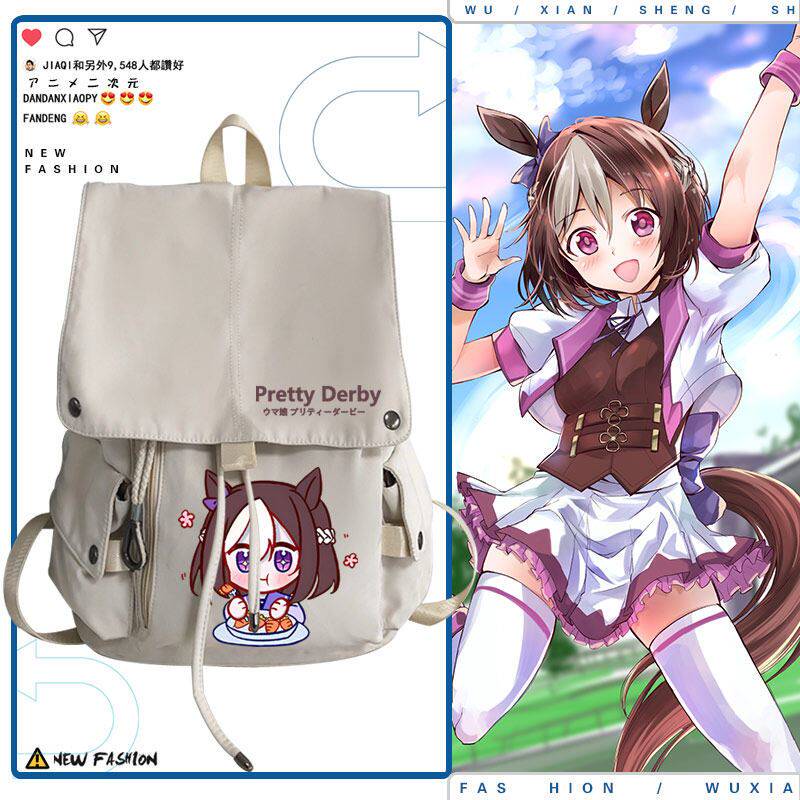 26新品赛马娘东海帝王特