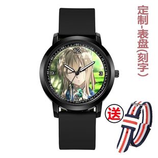 2024紫罗兰永恒花园周边薇尔莉特伊芙加登同款手表男女中学生石英