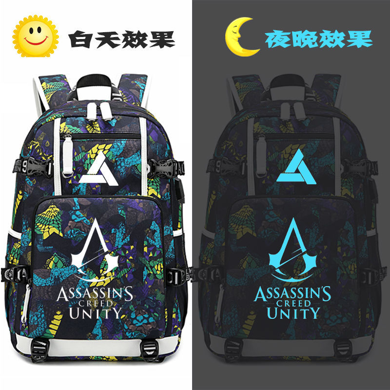 2024刺客信条周边书包叛变黑旗双肩背包学生男女包游戏大革命大容