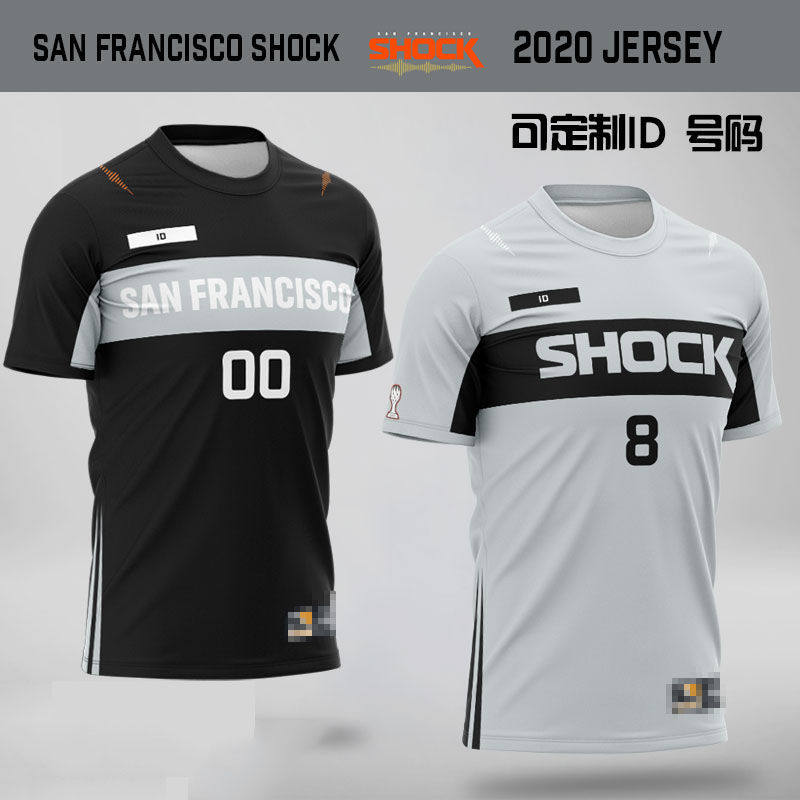 2024旧金山震动队shock战队服短袖守望衣服OWL可定制ID先锋电竞服